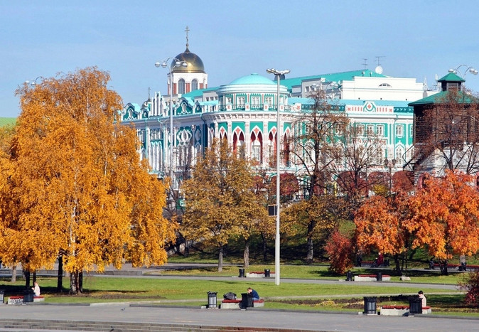  Екатеринбург 
 Екатеринбург встречает гостей 